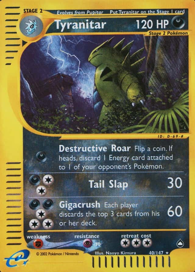 Reverse Holo