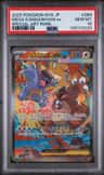 Mega Kangaskhan Ex