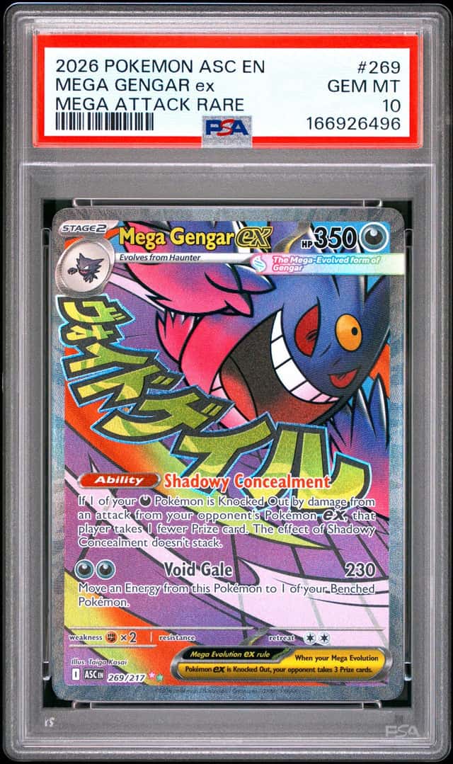 MEGA GENGAR ex