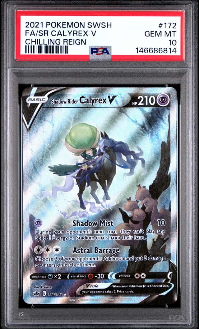 Sr Calyrex V