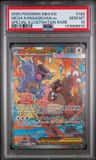 Mega Kangaskhan Ex