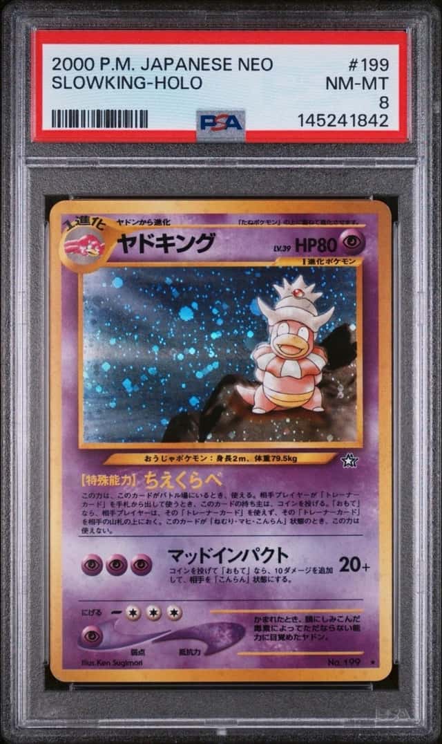 Slowking