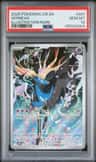 Xerneas