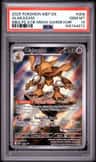 Alakazam
