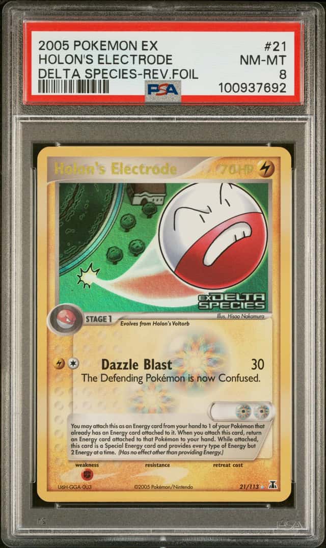 Holon's Electrode