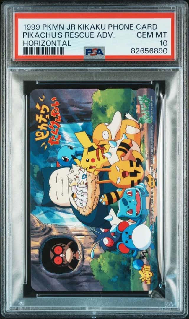 Pikachu's Rescue Adv