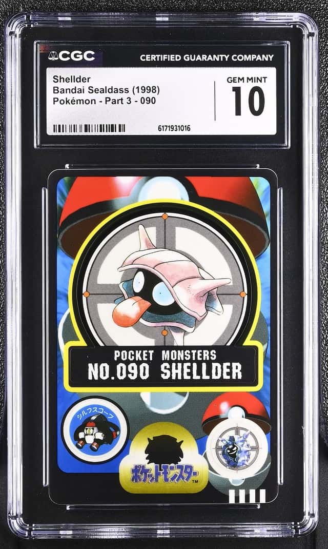 Shellder