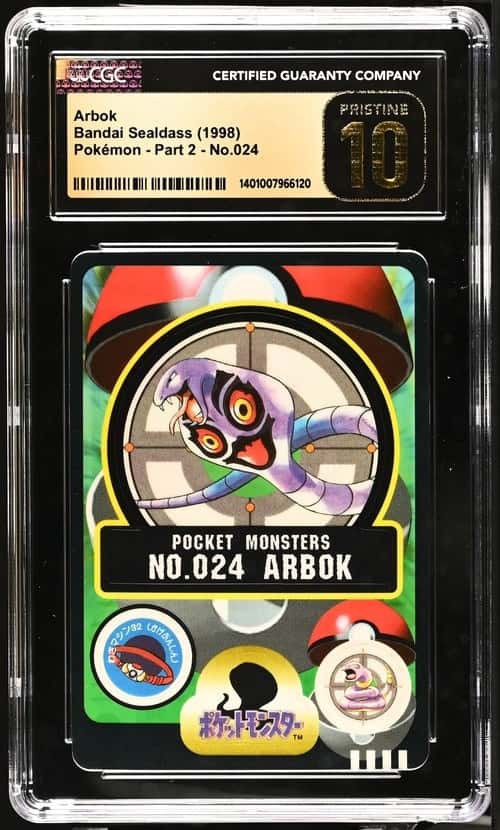 Arbok