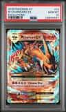 M Charizard Ex