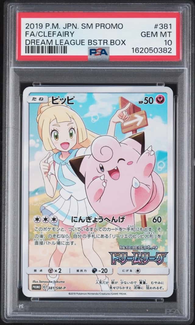 Clefairy