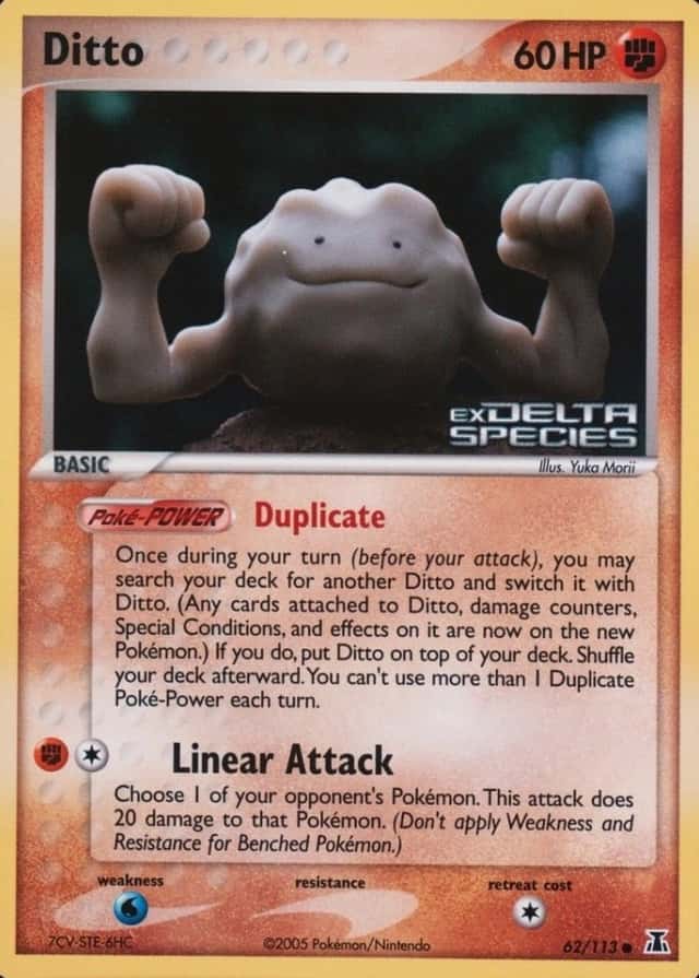 Reverse Holo