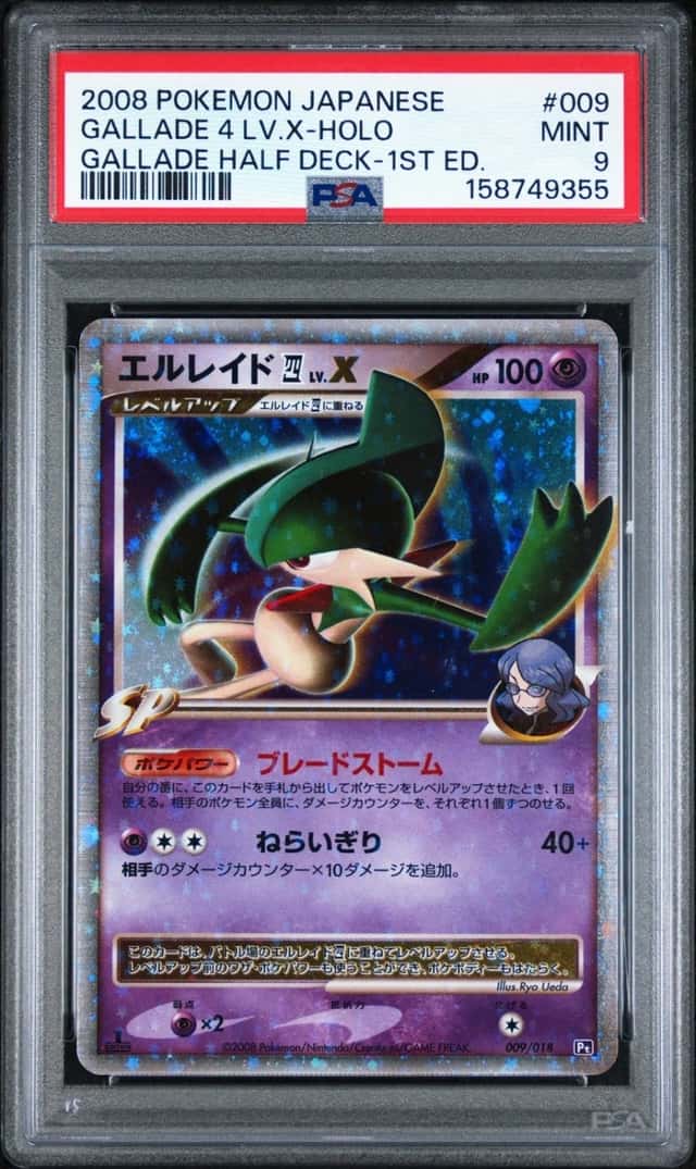 Gallade 4 Lv X