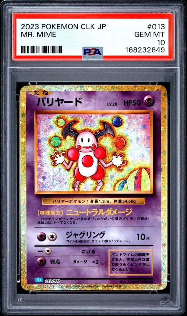Mr. Mime