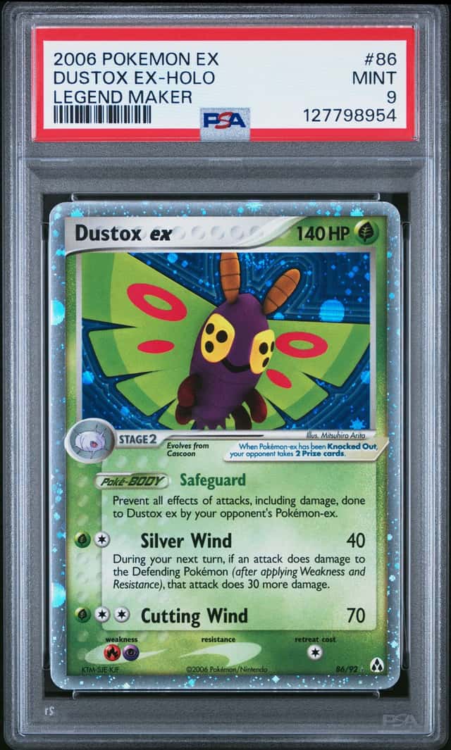 Dustox EX