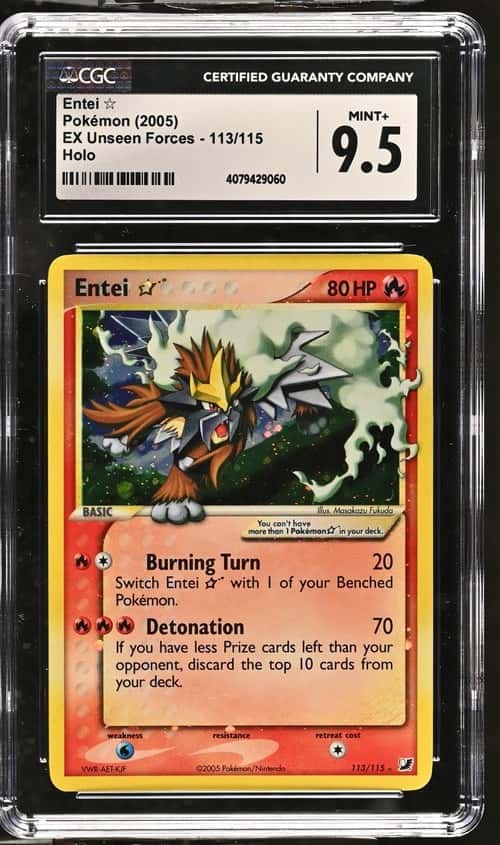 Entei