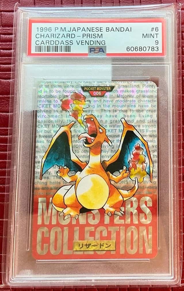 Charizard