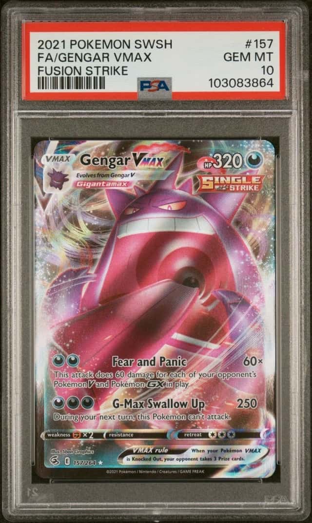 Gengar VMAX