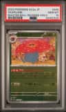 Vileplume