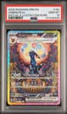 Umbreon Ex