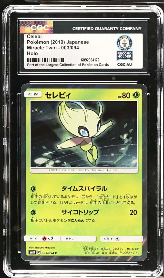 Celebi
