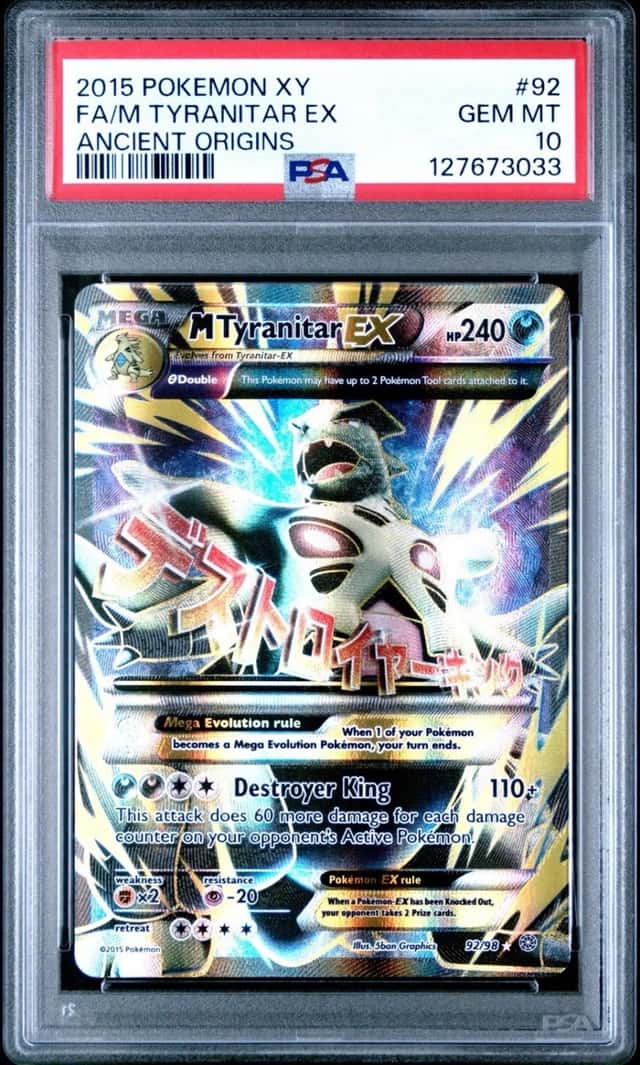 M Tyranitar EX