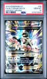M Tyranitar Ex