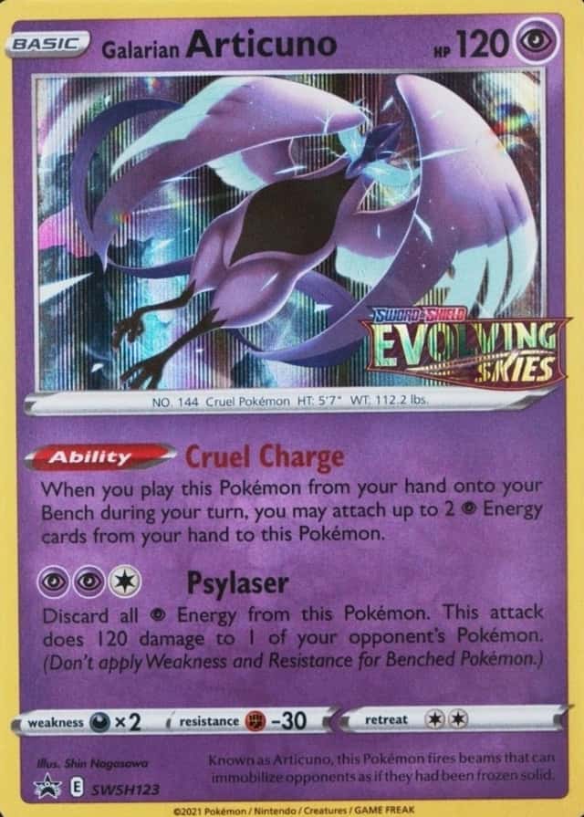 Prerelease