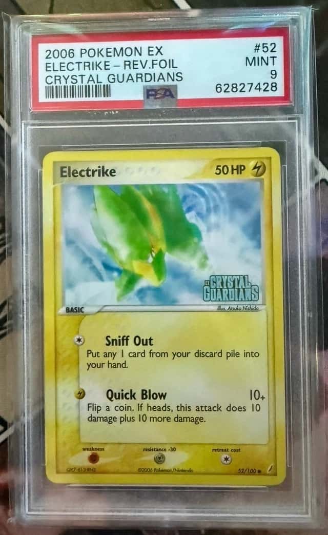 Electrike