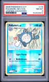 Poliwhirl