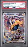 Iron Hands Ex