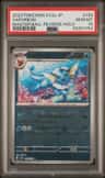 Vaporeon