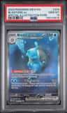 Blastoise Ex
