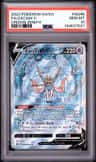 Zacian V