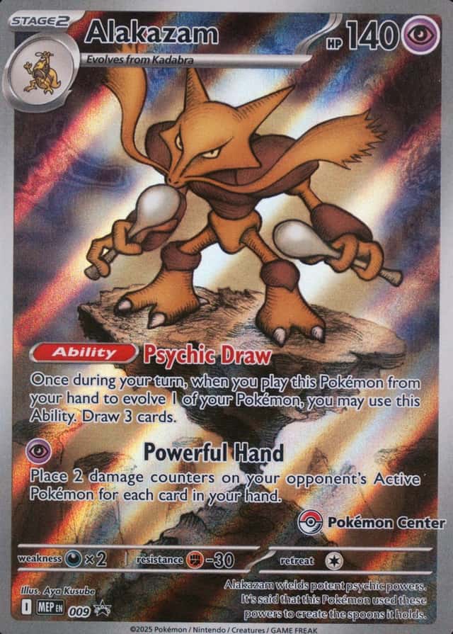 Pokemon Center Etb