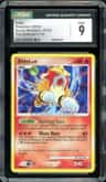 Entei