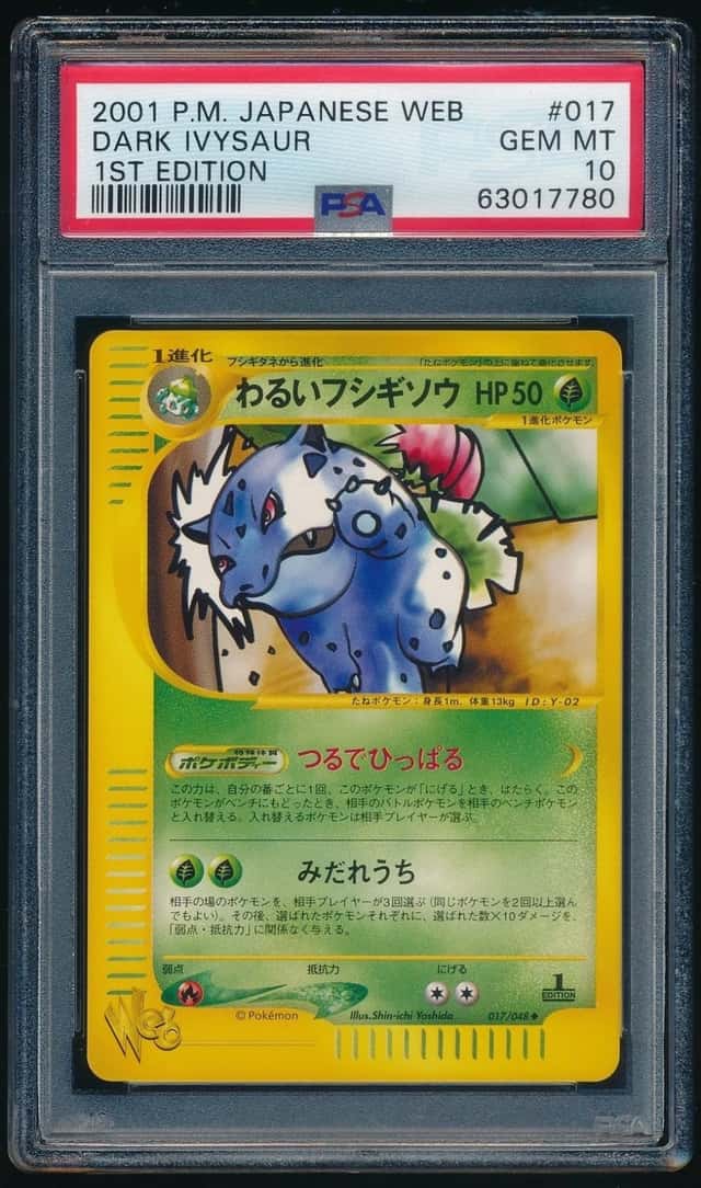 Dark Ivysaur