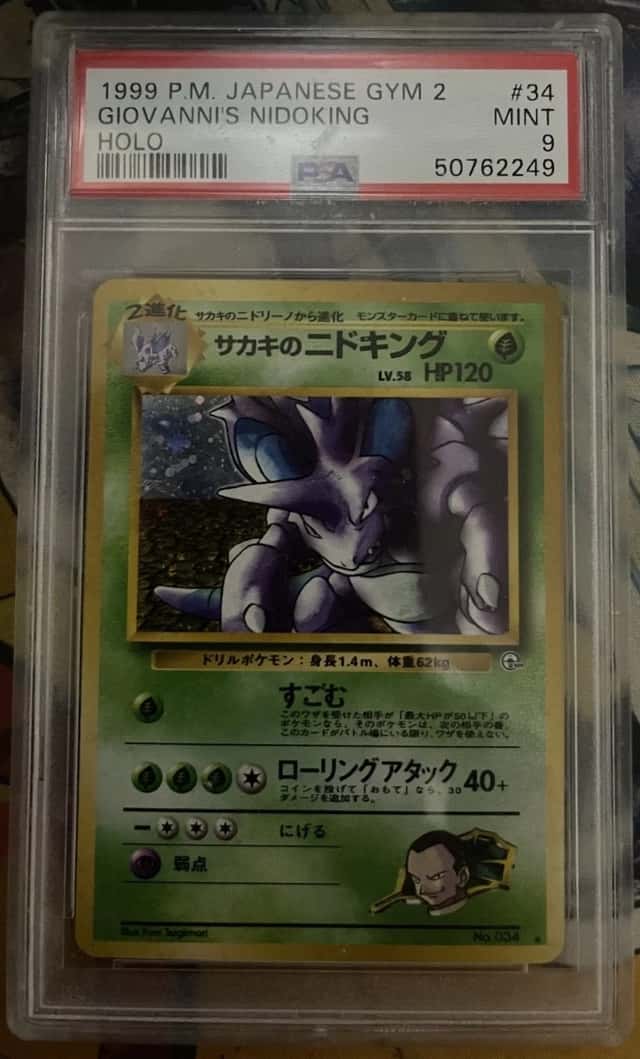 Giovanni's Nidoking