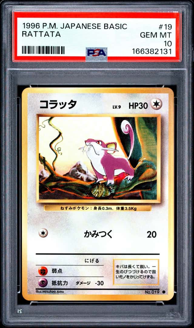 Rattata