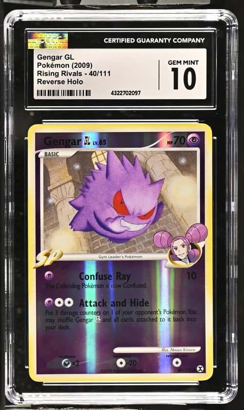Gengar GL