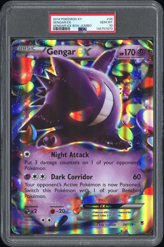 Gengar EX