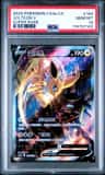 Jolteon V