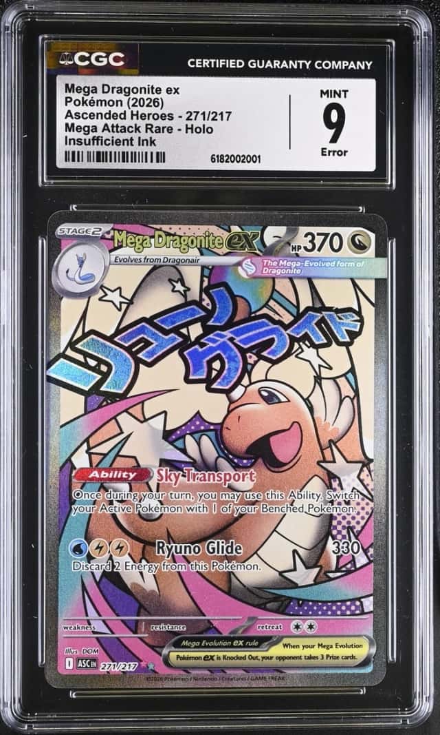 MEGA DRAGONITE ex