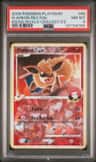 Flareon 4