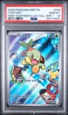 Turtwig