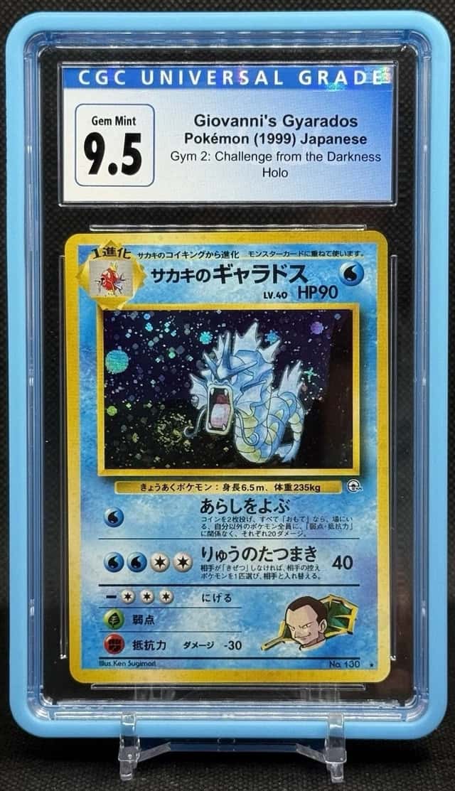 Giovanni's Gyarados