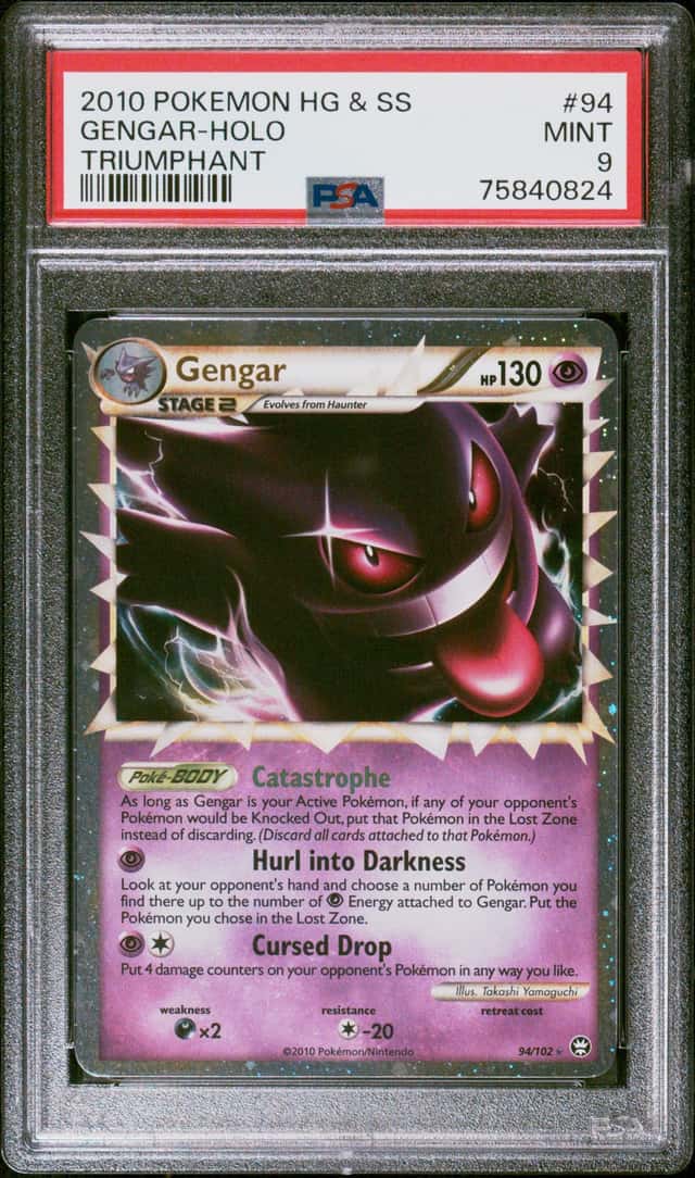 Gengar