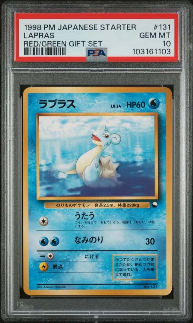 Lapras