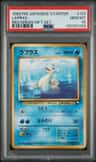 Lapras