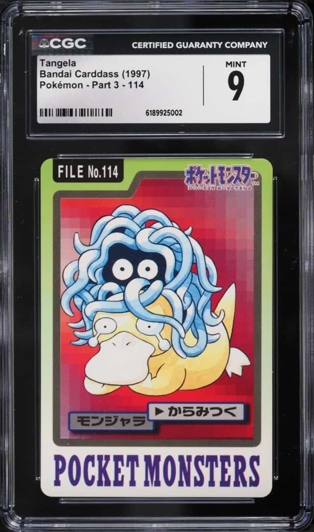 Tangela