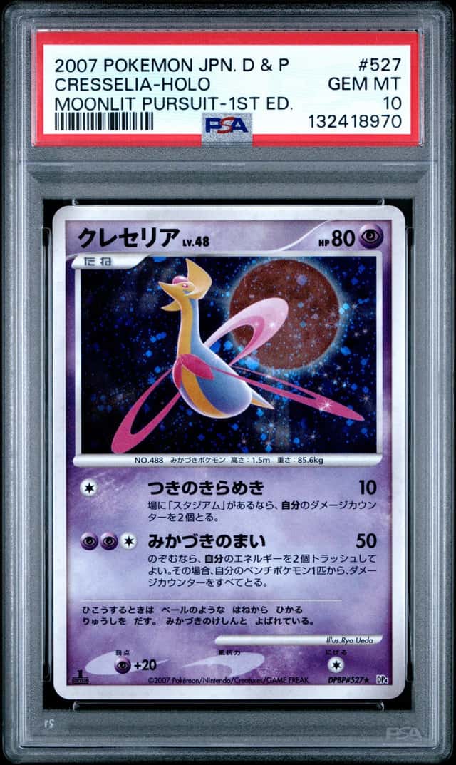 Cresselia